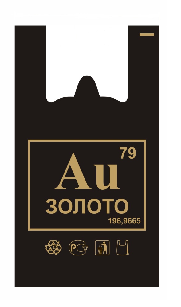 Пакет-майка "Золото"