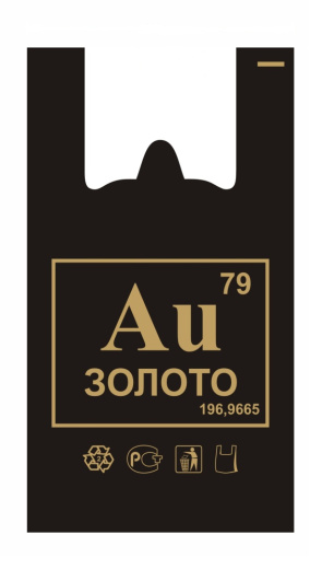 Пакет-майка "Золото"