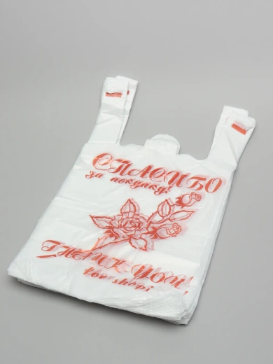Пакет-майка "Спасибо за покупку"
